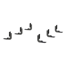 Load image into Gallery viewer, ARIES 4507 Mounting Brackets for 6" Oval Side Bars for Select Ford F-250