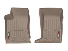 Load image into Gallery viewer, Weathertech 4511121 FloorLiner™ DigitalFit® for Select Cadillac STS
