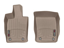 Load image into Gallery viewer, Weathertech 4511801 FloorLiner™ DigitalFit® for Select Porsche Panamera