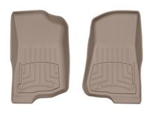 Load image into Gallery viewer, Weathertech 4513131IM FloorLiner™ HP for Select Jeep Gladiator, Jeep Wrangler