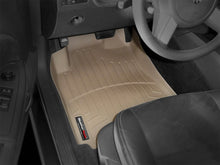 Load image into Gallery viewer, Weathertech 452221 FloorLiner™ DigitalFit® for Select Dodge Challenger