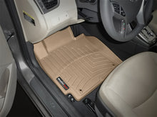 Load image into Gallery viewer, Weathertech 453251 FloorLiner™ DigitalFit® for Select Hyundai Elantra