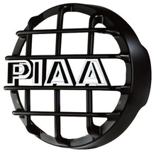 Load image into Gallery viewer, PIAA 45400 540 Series Mesh Guard