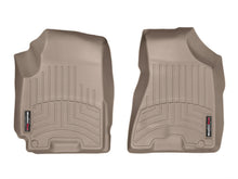 Load image into Gallery viewer, Weathertech 455911 FloorLiner™ DigitalFit® for Select Kia Sportage