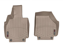 Load image into Gallery viewer, Weathertech 456281 FloorLiner™ DigitalFit® for Select Audi R8