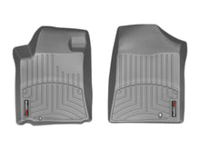 Load image into Gallery viewer, Weathertech 461711 FloorLiner™ DigitalFit® for Select Nissan Maxima