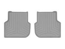 Load image into Gallery viewer, Weathertech 463382IM FloorLiner™ HP for Select Volkswagen Jetta