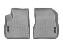 Load image into Gallery viewer, Weathertech 469031 FloorLiner™ DigitalFit® for Select Chevrolet Malibu