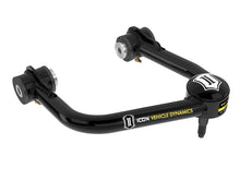 Load image into Gallery viewer, ICON Vehicle Dynamics K40012T 21-23 BRONCO HOSS 2.0 PKG 0-2" LIFT STAGE 2 SUSPENSION SYSTEM TUBULAR for Select Ford Bronco