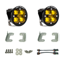 Load image into Gallery viewer, ~(5-Lbs.-12X10x8)~-Jeep-Fog-Lights-Squadron-R-Sae-Amber-Led-07-18-Wrangler-Jk-Fog-Pocket-Kit-Baja-Design