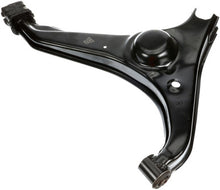 Load image into Gallery viewer, Dorman - OE Solutions 520-108 Suspension Control Arm