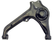 Load image into Gallery viewer, Dorman - OE Solutions 520-846 Suspension Control Arm