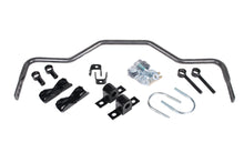 Load image into Gallery viewer, Hellwig 55809 TUBULAR REAR SWAY BAR for Select Buick Century, Buick Regal, Chevrolet El Camino, Chevrolet Malibu, Chevrolet Monte Carlo, Oldsmobile Cutlass, Pontiac Grand Prix, Pontiac LeMans