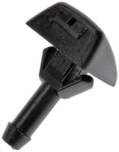 Load image into Gallery viewer, Dorman - HELP 58125 Washer Nozzle