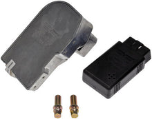 Load image into Gallery viewer, Dorman - OE Solutions 601-037 Ignition Lock Cylinder