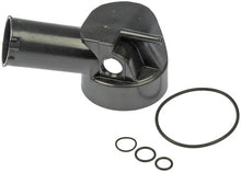 Load image into Gallery viewer, Dorman - OE Solutions 603-900 Power Steering Reservoir
