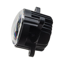 Load image into Gallery viewer, 60Mm-15W-Fog-Beam-Led-Emitter