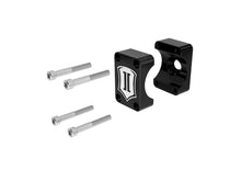 Load image into Gallery viewer, ICON Vehicle Dynamics 614525 UNIVERSAL TUBE CLAMP KIT (1-5/8") for Select Jeep Gladiator, Jeep Wrangler, Jeep Wrangler JK
