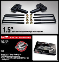 Load image into Gallery viewer, ReadyLift 66-2051 1.5in. Rear Block Kit for Select Ford F-150