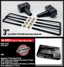 Load image into Gallery viewer, ReadyLift 66-2053 3in. Rear Block Kit for Select Ford F-150