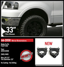 Load image into Gallery viewer, ReadyLift 66-2058 2.5in. Front Leveling for Select Ford F-150, Lincoln Mark LT