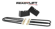 Load image into Gallery viewer, ReadyLift 66-3003 3in. Rear Block Kit for Select Chevrolet Silverado 1500, Chevrolet Silverado Classic, Chevrolet Silverado HD Classic, GMC Sierra 1500, GMC Sierra Classic, GMC Yukon XL
