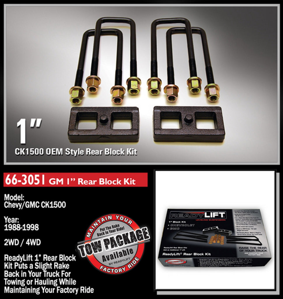 ReadyLift 66-3051 1in. Rear Block Kit for Select Chevrolet C1500, Chevrolet K1500, Chevrolet Silverado HD, Chevrolet Silverado HD Classic, Chevrolet Silverado HD, Chevrolet Silverado HD Classic, Chevrolet Silverado 3500, Chevrolet Silverado Classic,