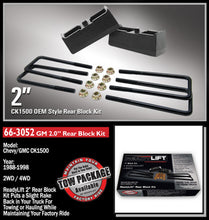 Load image into Gallery viewer, ReadyLift 66-3052 2in. Rear Block Kit for Select Chevrolet C1500, Chevrolet K1500, Chevrolet Silverado HD, Chevrolet Silverado HD Classic, Chevrolet Silverado HD, Chevrolet Silverado HD Classic, Chevrolet Silverado 3500, Chevrolet Silverado Classic,