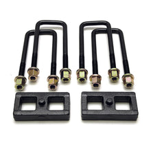 Load image into Gallery viewer, ReadyLift 66-4001 1in. Rear Block Kit for Select Nissan Armada, Nissan TITAN