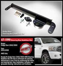 Load image into Gallery viewer, ReadyLift 67-1090 Steering Box Stabilizer Bar for Select Dodge Ram 1500, Dodge Ram 2500, Dodge Ram
