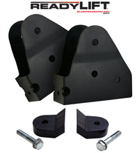 Load image into Gallery viewer, ReadyLift 67-2550 Radius Arm Bracket Kit for Select Ford F-250 Super Duty, Ford F-350 Super Duty, Ford F-450 Super Duty