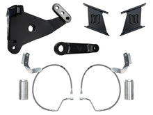 Load image into Gallery viewer, ICON Vehicle Dynamics 67035 17-22 FSD FRONT 7" BOX KIT for Select Ford F-250 Super Duty, Ford F-350 Super Duty