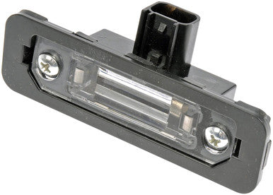 Dorman - HELP 68180 License Plate Light Lens Replacement