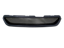 Load image into Gallery viewer, Armordillo 7148949 Mesh Matte Black - Shell Matte Black - Mesh ABS Shell / Metal Mesh Grille for Select Honda Accord