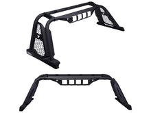 Load image into Gallery viewer, Armordillo 7161894 Chase Rack for Select Chevrolet Colorado, Ford Ranger, GMC Canyon, Nissan Frontier, Toyota Tacoma