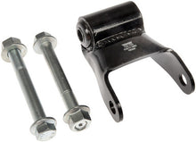 Load image into Gallery viewer, Dorman - OE Solutions 722-122 Leaf Spring Shackle