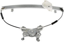Load image into Gallery viewer, Dorman - OE Solutions 740-261 Window Regulator