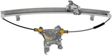 Load image into Gallery viewer, Dorman - OE Solutions 740-348 Window Regulator