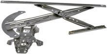 Load image into Gallery viewer, Dorman - OE Solutions 740-490 Window Regulator