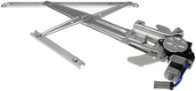Load image into Gallery viewer, Dorman - OE Solutions 741-014 Window Regulator