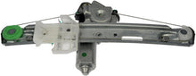 Load image into Gallery viewer, Dorman - OE Solutions 741-373 Window Regulator