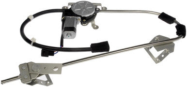 Dorman - OE Solutions 741-538 Window Regulator