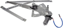 Load image into Gallery viewer, Dorman - OE Solutions 741-673 Window Regulator