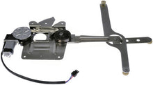 Load image into Gallery viewer, Dorman - OE Solutions 741-845 Window Regulator
