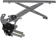 Load image into Gallery viewer, Dorman - OE Solutions 741-870 Window Regulator