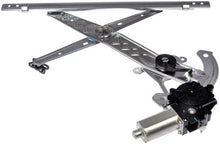 Load image into Gallery viewer, Dorman - OE Solutions 741-871 Window Regulator