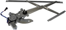 Load image into Gallery viewer, Dorman - OE Solutions 748-414 Window Regulator