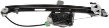 Load image into Gallery viewer, Dorman - OE Solutions 748-468 Window Regulator