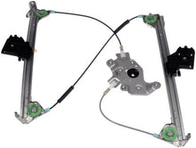 Load image into Gallery viewer, Dorman - OE Solutions 749-187 Window Regulator