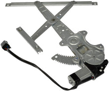 Load image into Gallery viewer, Dorman - OE Solutions 751-065 Window Regulator With Motor